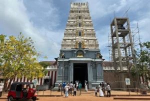 Munnesvaram Kovil Chillaw
